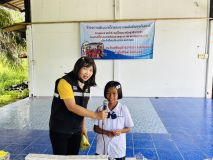 S__6455344_0.jpg
