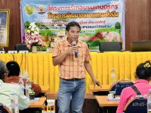 S__3096688_0.jpg