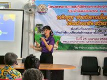 S__67158063_0.jpg