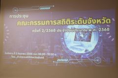 S__77807632_0.jpg