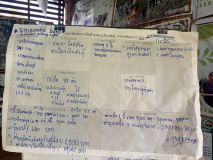 S__5832746_0.jpg