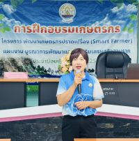 S__2613273_0.jpg