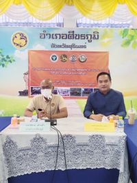 S__49881219_0.jpg