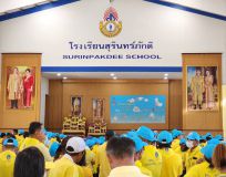 515100.jpg