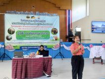 S__38715453_0.jpg
