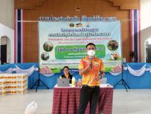 S__38715454_0.jpg