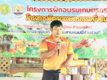 S__3268628_0.jpg