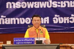 S__75694140_0.jpg