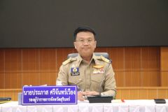 S__79659075_0.jpg