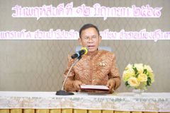 863920_0.jpg
