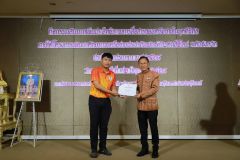 863929_0.jpg
