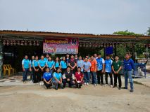 S__29212759_0.jpg