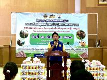 S__38764596_0.jpg