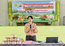 S__3121292_0.jpg