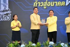 S__141885467_0.jpg