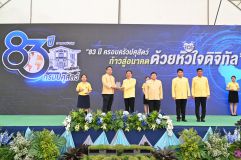 S__141885468_0.jpg