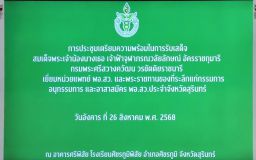 112839_0.jpg