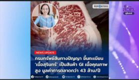 1006192_0.jpg