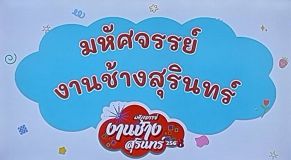 98931_0.jpg