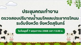 S__48619836.jpg