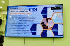 S__77815871_0.jpg