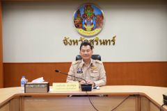 858321_0.jpg