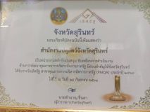 1015056.jpg
