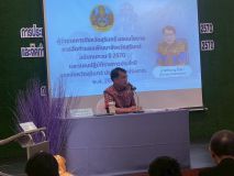 S__2662471_0.jpg