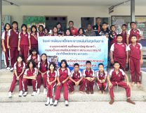 S__6537261.jpg