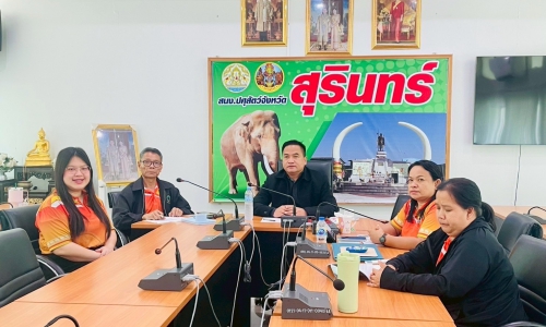 ปศุสัตว์สุรินทร์เข้าร่วมประชุม เรื่อง ขับเคลื่อนปฏิบัติการสารเร่งเนื้อแดง