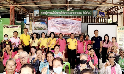   "ปศุสัตว์สุรินทร์ ดำเนินโครงการฝึกอบรมเกษตรกร หลักสูตร"ฝึกอบรมเชิงปฏิบัติการส่งเสริมการทำปศุสัตว์อินทรีย์" วันที่ 26 พฤศจิกายน 2567"