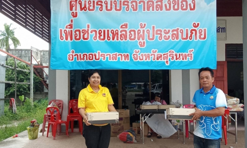"ปศุสัตว์จังหวัดสุรินทร์ลงพื้นที่อำเภอปราสาทเพื่อดูแลสุขภาพสัตว์ที่ได้รับผลกระทบจากการปะทะสู้รบไทยกัมพูชา"