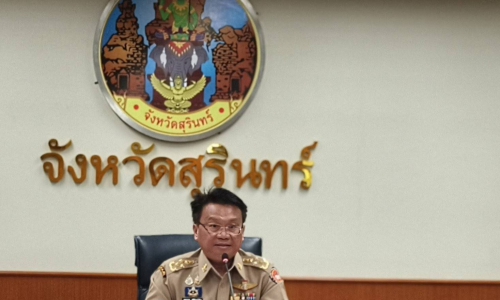 ปศุสัตว์สุรินทร์ร่วมประชุมหารือการจัดกิจกรรมในงานมหัศจรรย์งานช้างสุรินทร์ ประจำปี ๒๕๖๘