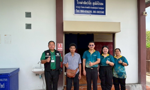 ปศุสัตว์สุรินทร์ตรวจเข้มโรงฆ่าสัตว์ประจำปี ครั้งที่ 2/2568 พื้นที่อำเภอเมืองสุรินทร์