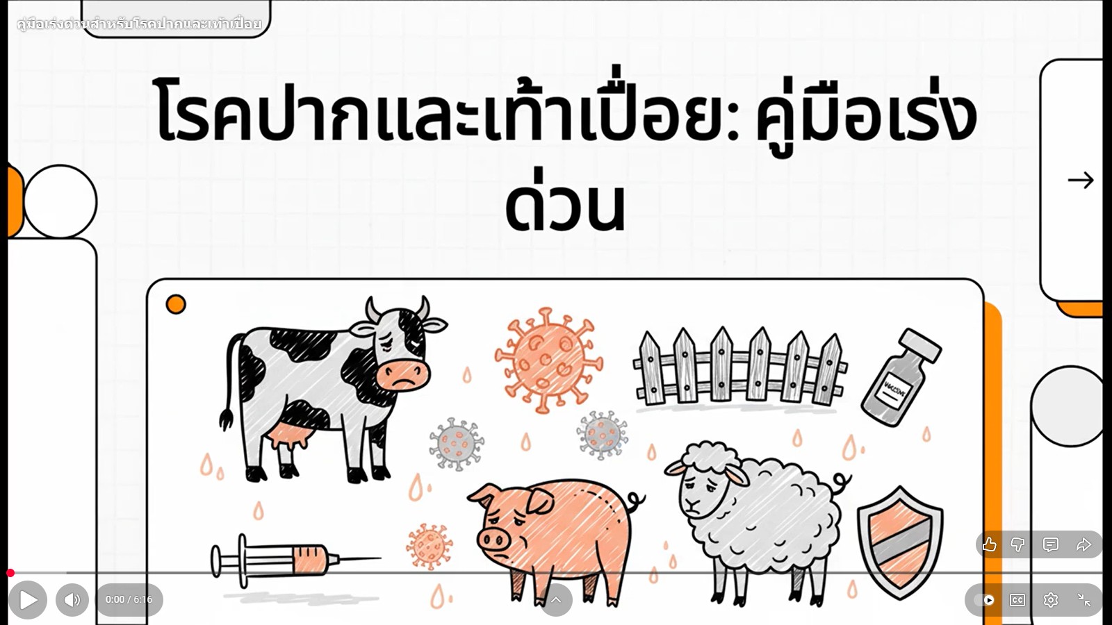 messageImage 1763951549832