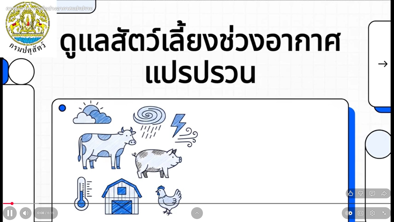 messageImage 1763951581639