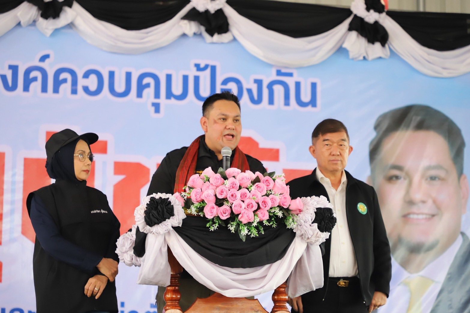 571672681 1129404459302480 5800095128017539435 n